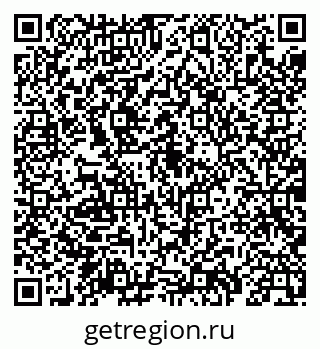 79069900121