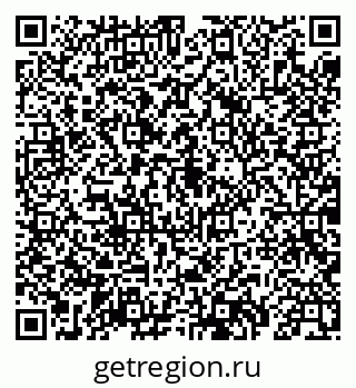 79069900125
