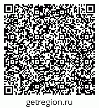 79069900129