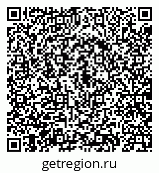 79069900132