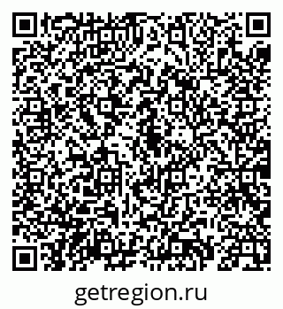 79069900137