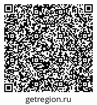 79069900140