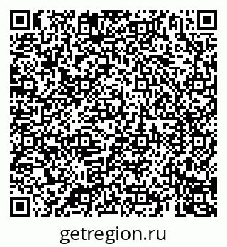 79069900141