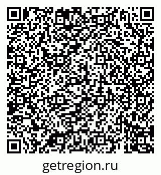 79069900142