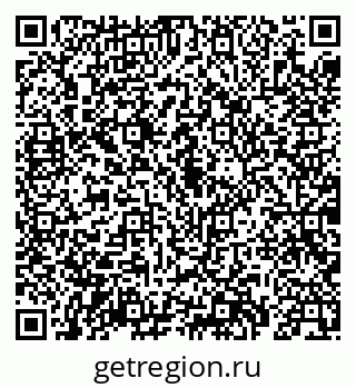79069900143