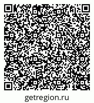 79069900145
