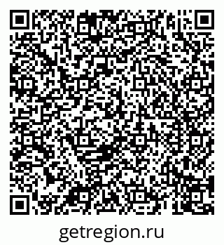 79069900170