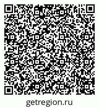 79069900173