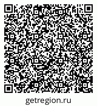 79069900174