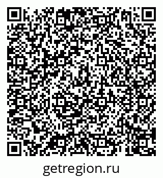 79069900184