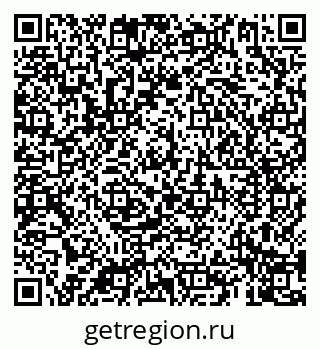 79069900189