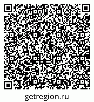 79069900190