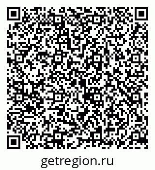 79069900191