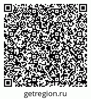 79069900192
