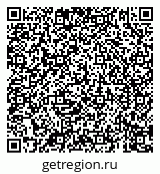 79069900194