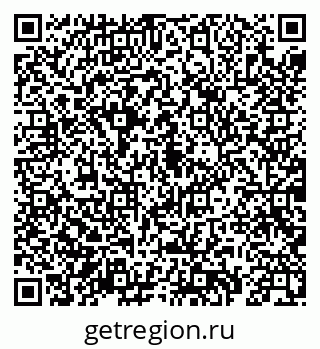 79069900197