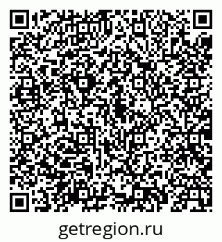 79069900198