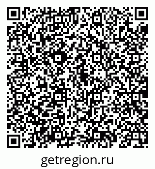 79069900199