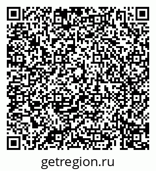 79069900201