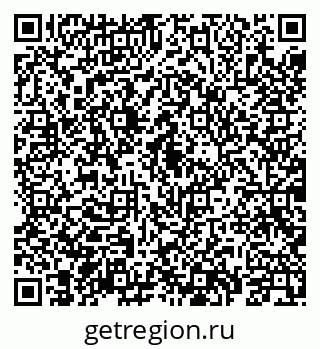 79069900202