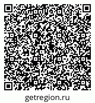 79069900214