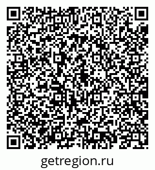 79069900230