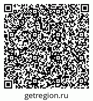 79069900234
