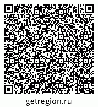 79069900236