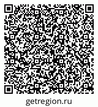 79069900249