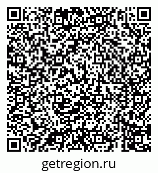 79069900252
