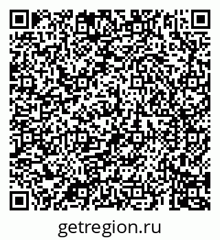 79069900254
