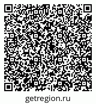 79069900255