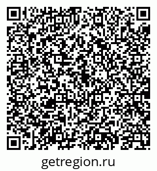 79069900275