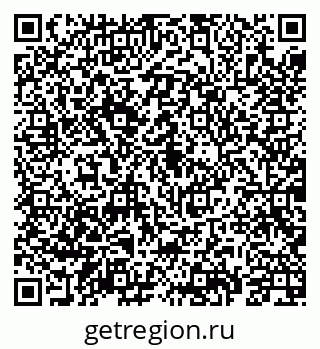 79069900283