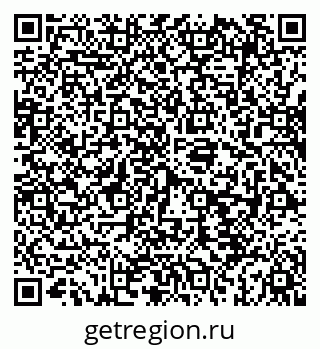 79069900288