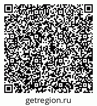 79069900297