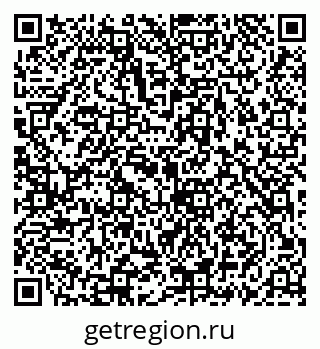 79069900320
