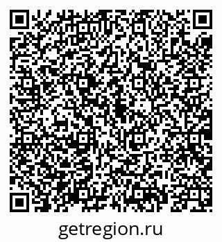 79069900386