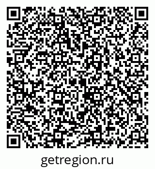 79069900387