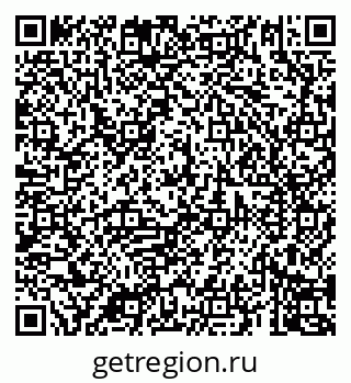 79069900392