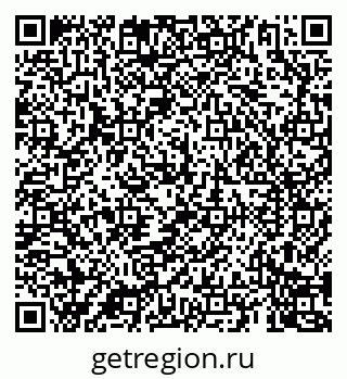79069900400