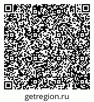 79069900410