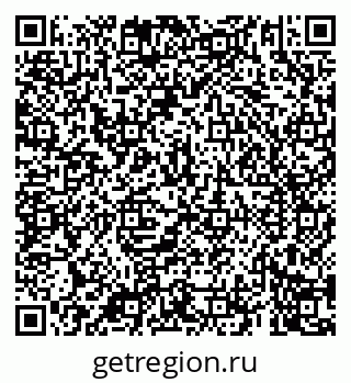79069900412