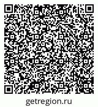 79069900420