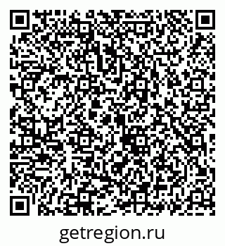 79069900421
