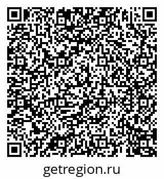 79069900424