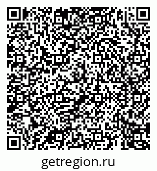 79069900425