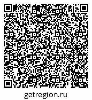 79069900426