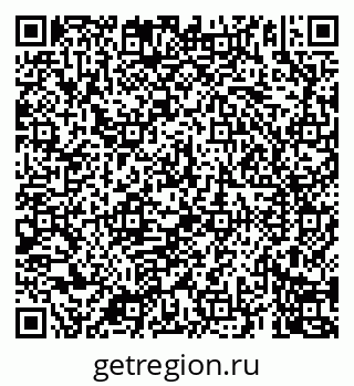 79069900432