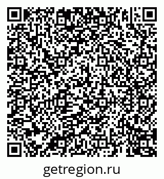 79069900434